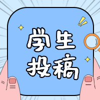 如水学员分享——《我和如水的真情故事》