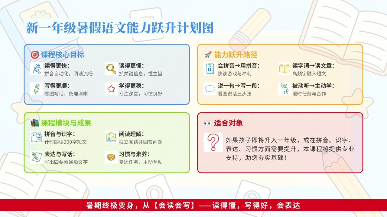 1a3d0675-4c33-4038-af68-f796293c1c9d.jpg 1a3d0675-4c33-4038-af68-f796293c1c9d.jpg