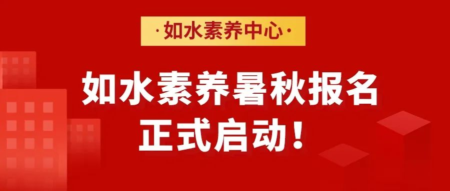 有些能力，一旦停下来，就很难重新长出来