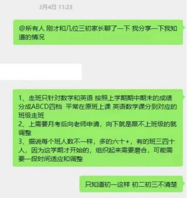企业微信截图_17804684975384.png