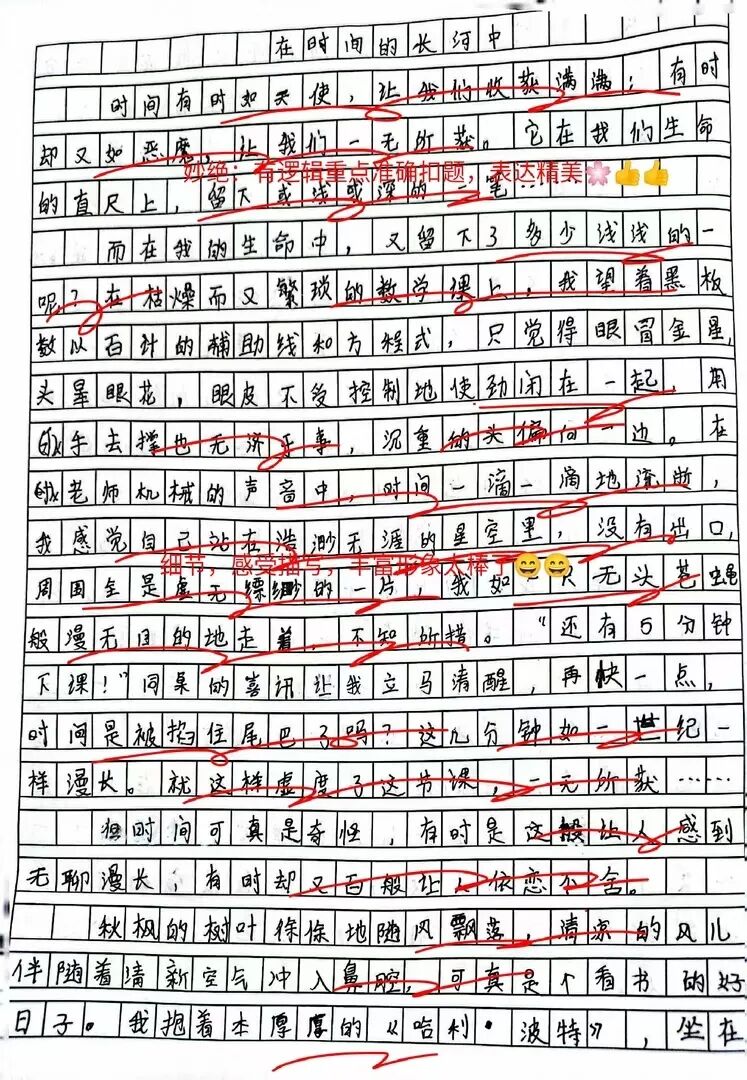 微信图片_20230117174634.jpg
