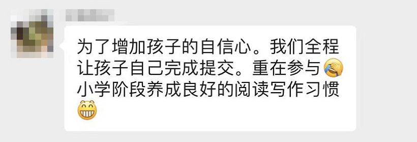 微信图片_20220818083122.png