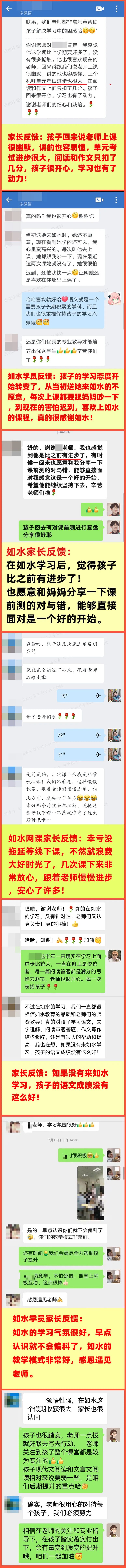 微信图片_20230117174644.jpg