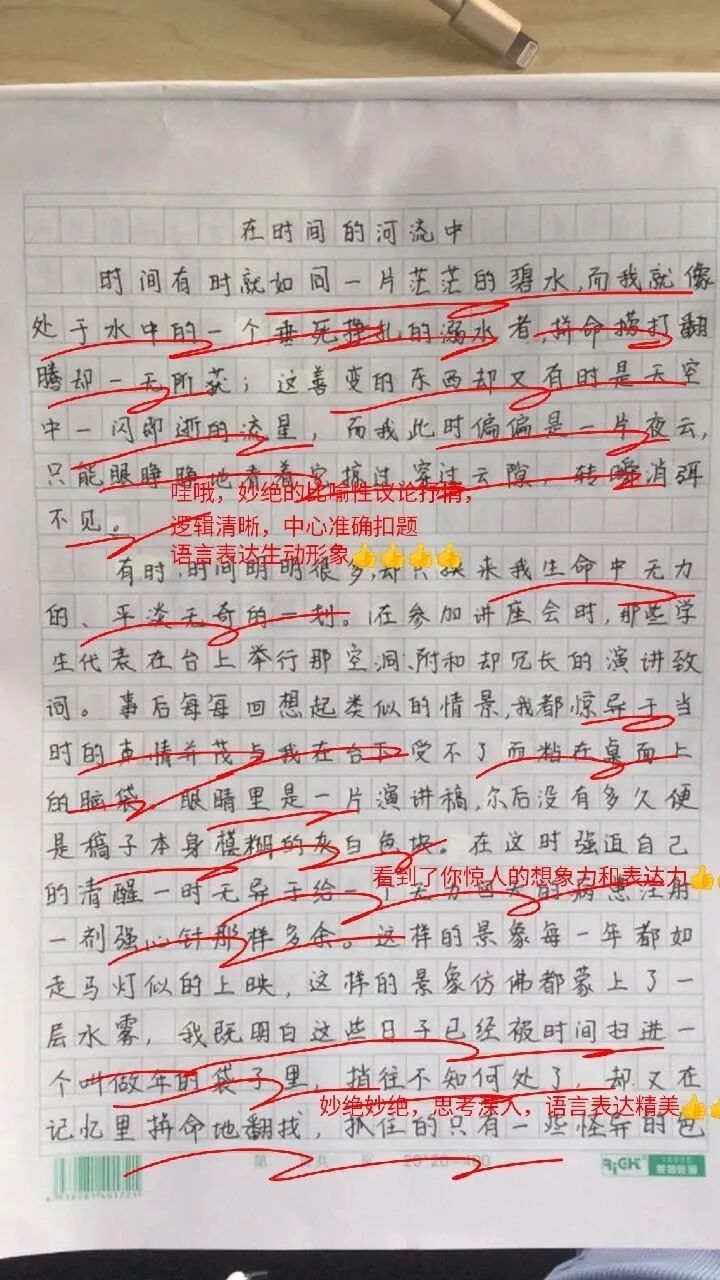 微信图片_20230117174634.jpg