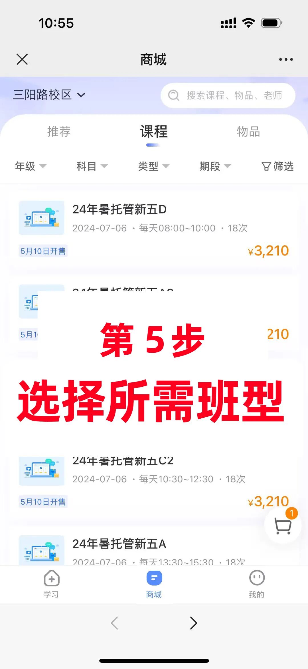5.jpg