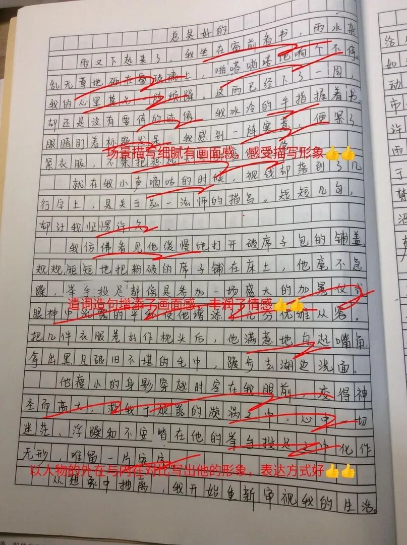微信图片_20221202095130.jpg