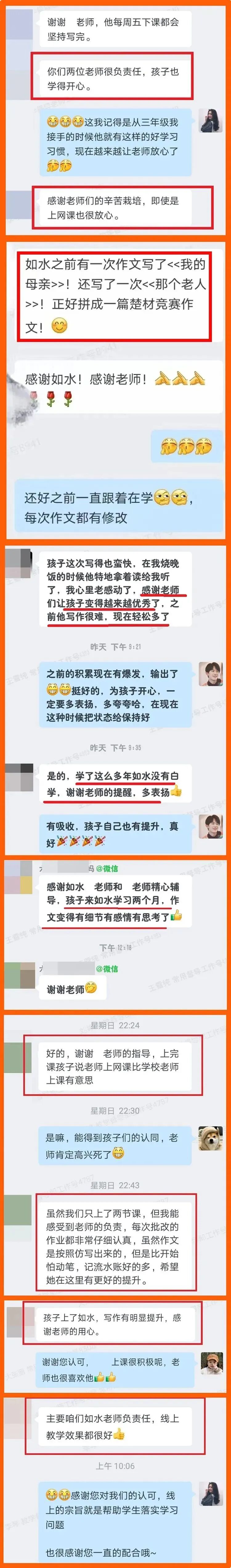 微信图片_20221202095143.jpg