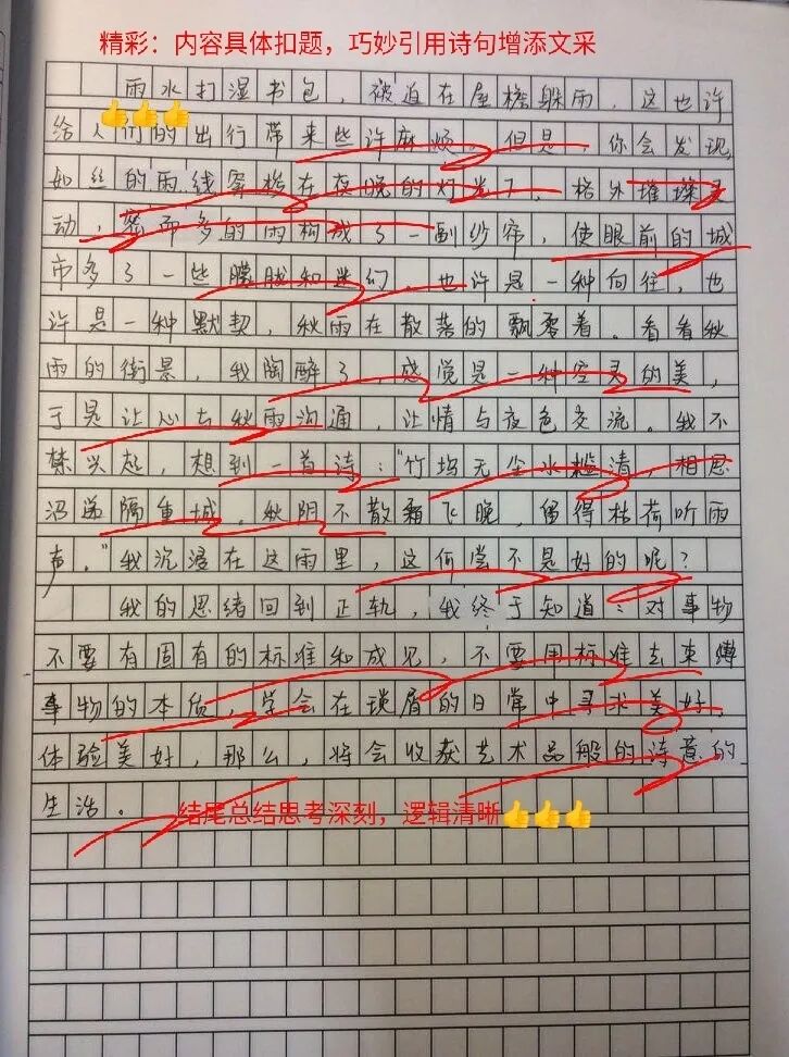 微信图片_20221202095133.jpg