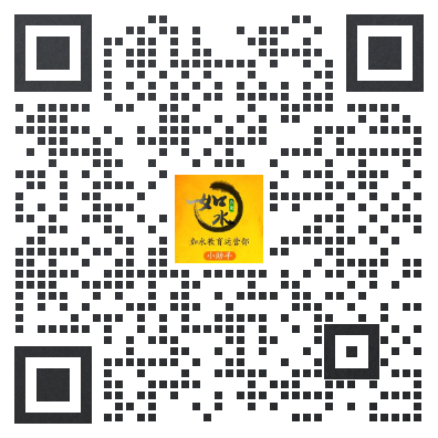 微信截图_20230830111716.png