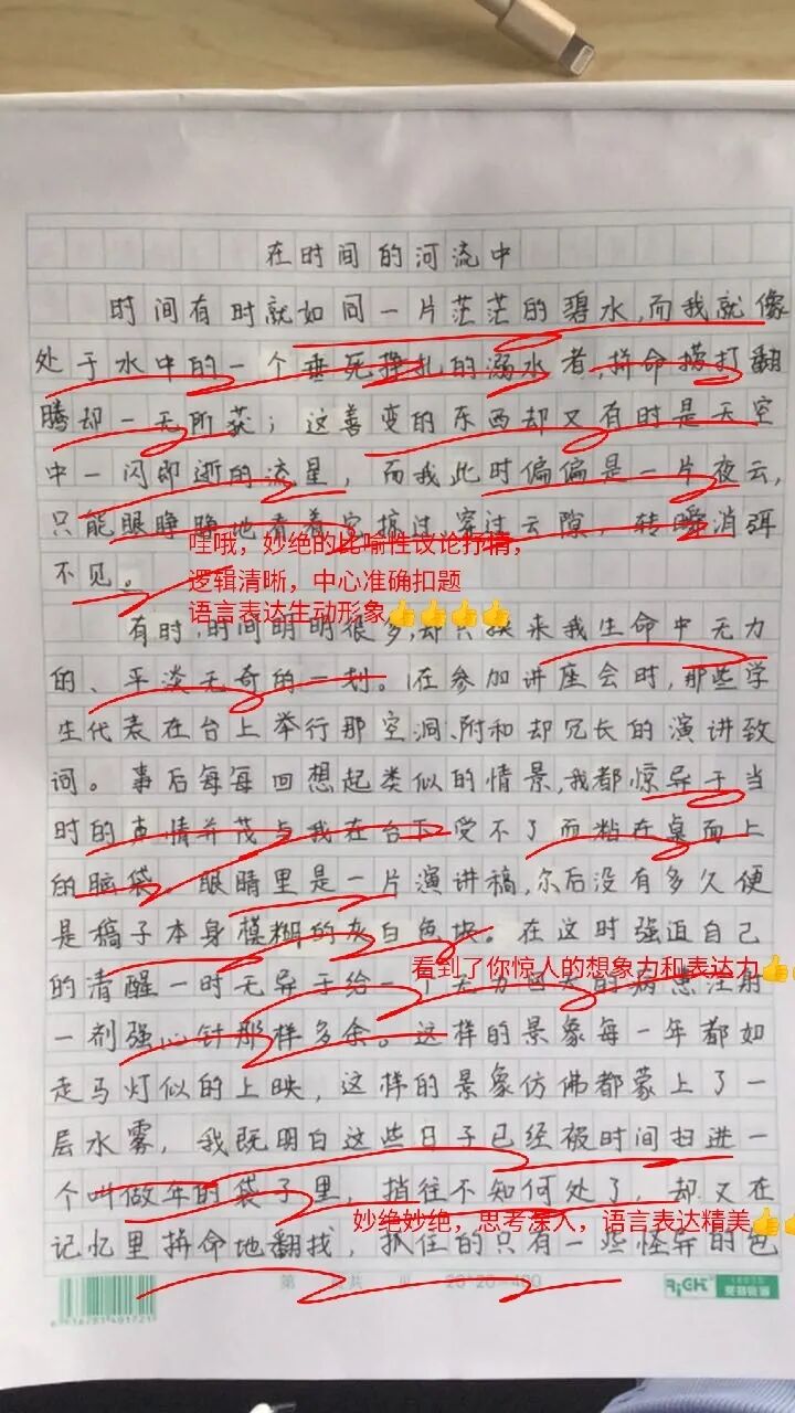 微信图片_20230117174621.jpg
