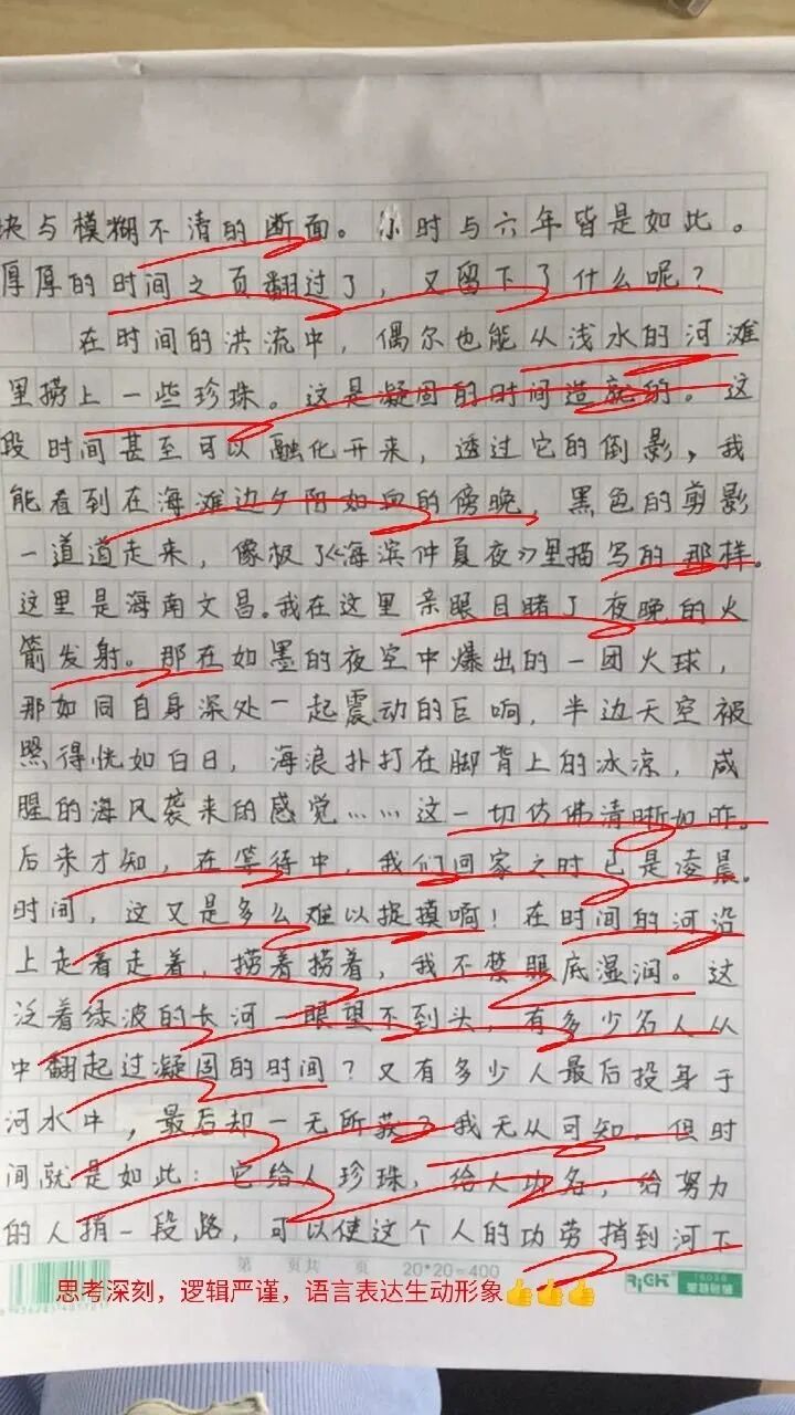 微信图片_20230117174637.jpg