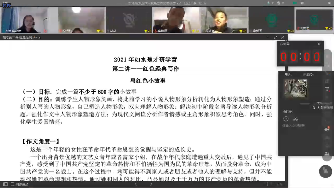 微信图片_20221030170535.png