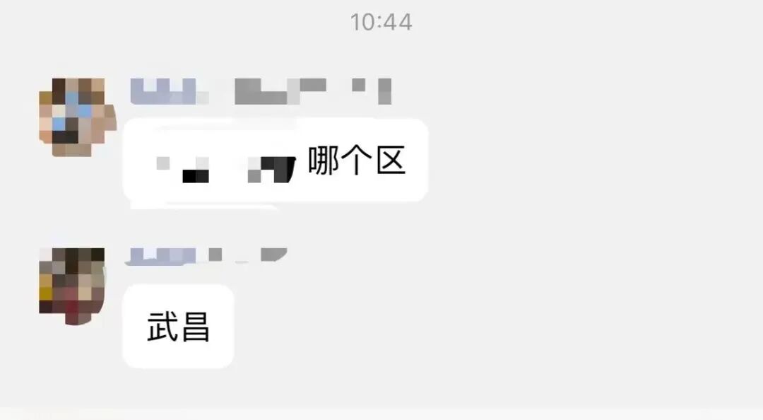 微信图片_20230106114602.jpg