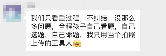 微信图片_20220818083115.png