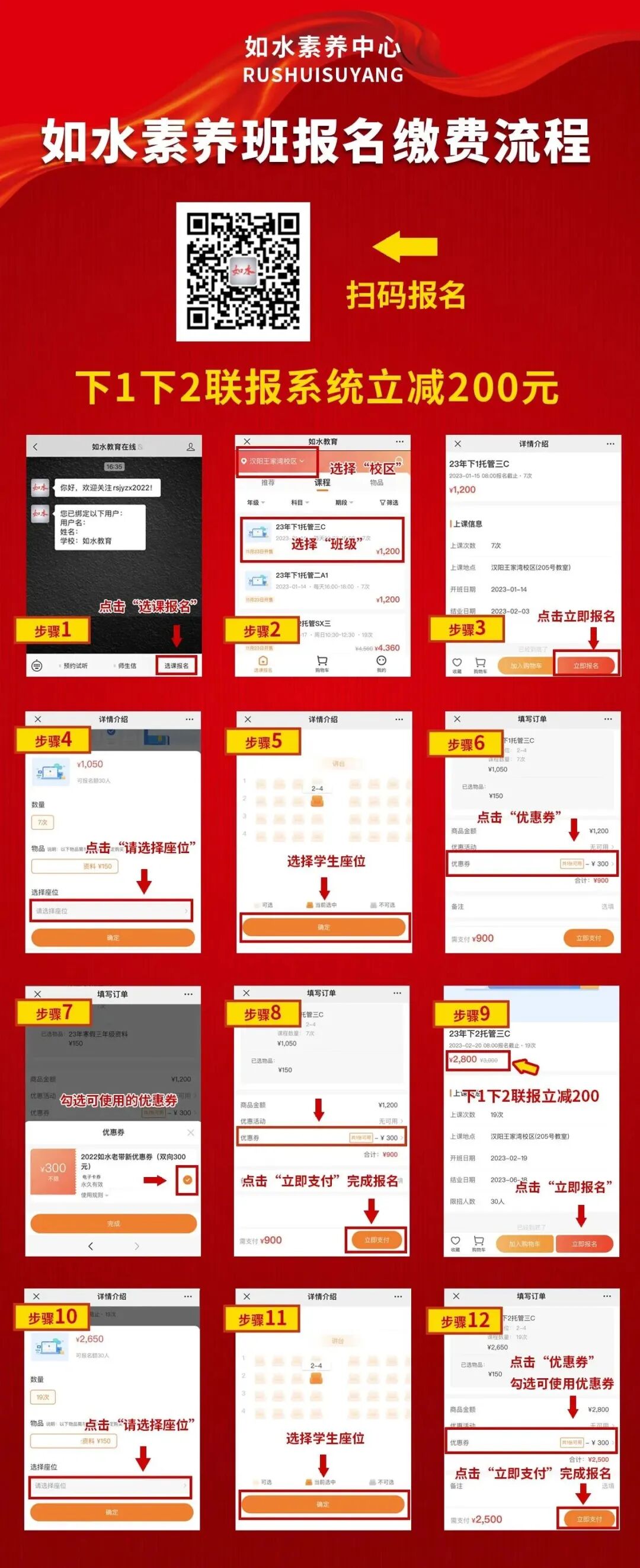 微信图片_20221202095147.jpg